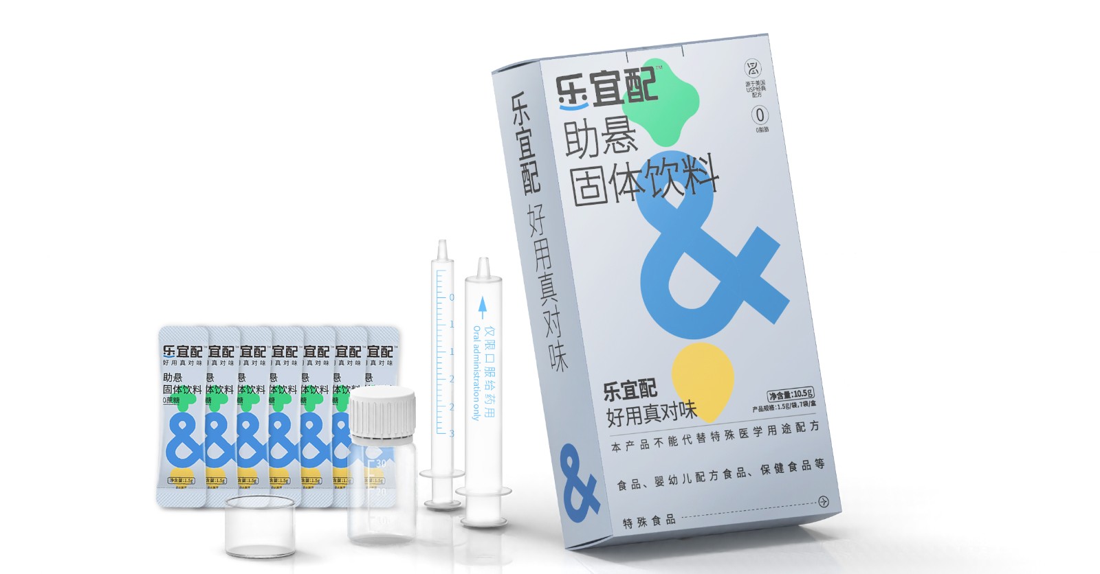 7产品中心三级页1.jpg