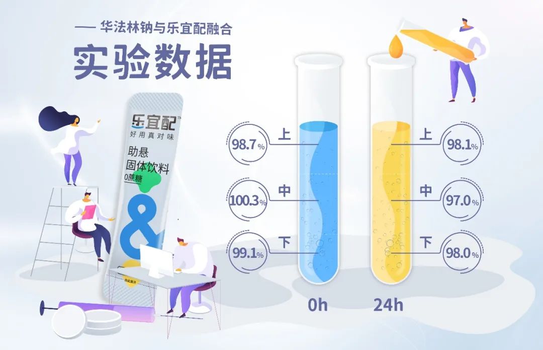 微信图片_20230512135424.jpg